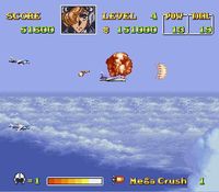 une photo d'Ã©cran de U.N. Squadron sur Nintendo Super Nes